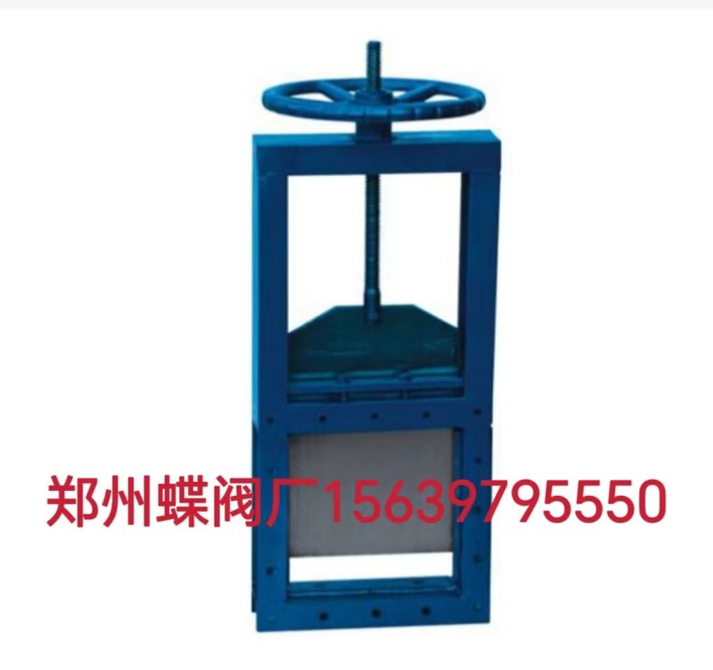 閘門怎么選擇呢？