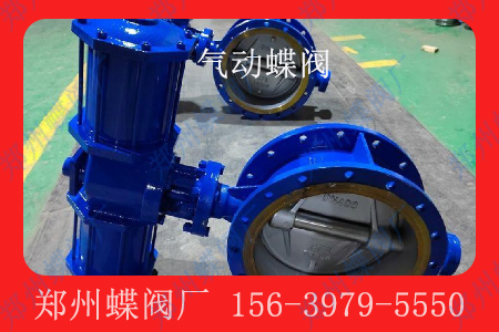 <strong>哪些場景最適合使用氣動閥？</strong>