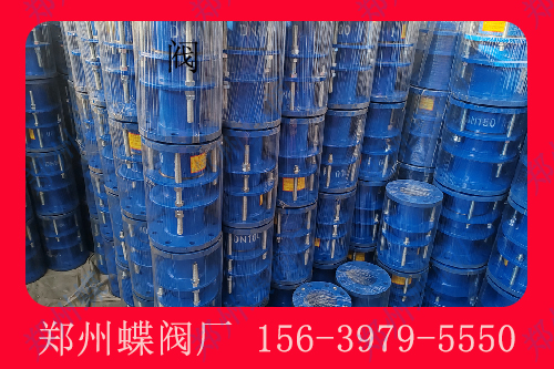 <strong>如何選擇合適的伸縮器類型？(圖文)</strong>